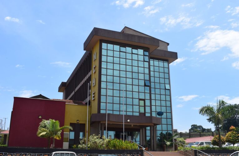 NCHE Opens 7th Annual Higher Education Conference in Gulu: A Call for Innovation